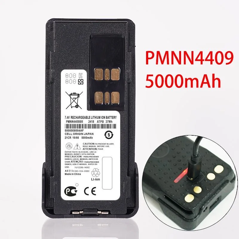 PMNN4409BR USB Rechargeable Battery for Motorola XIR P8668 P6600i GP328D XPR3300 XPR3500 XPR7350 APX 1000 DP4401 Two Way Radios