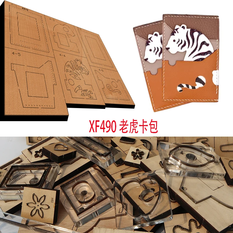 

New Japan Steel Blade Wooden Die Tiger card bag Leather Craft Punch Hand Tool Cut Knife Mould XF490