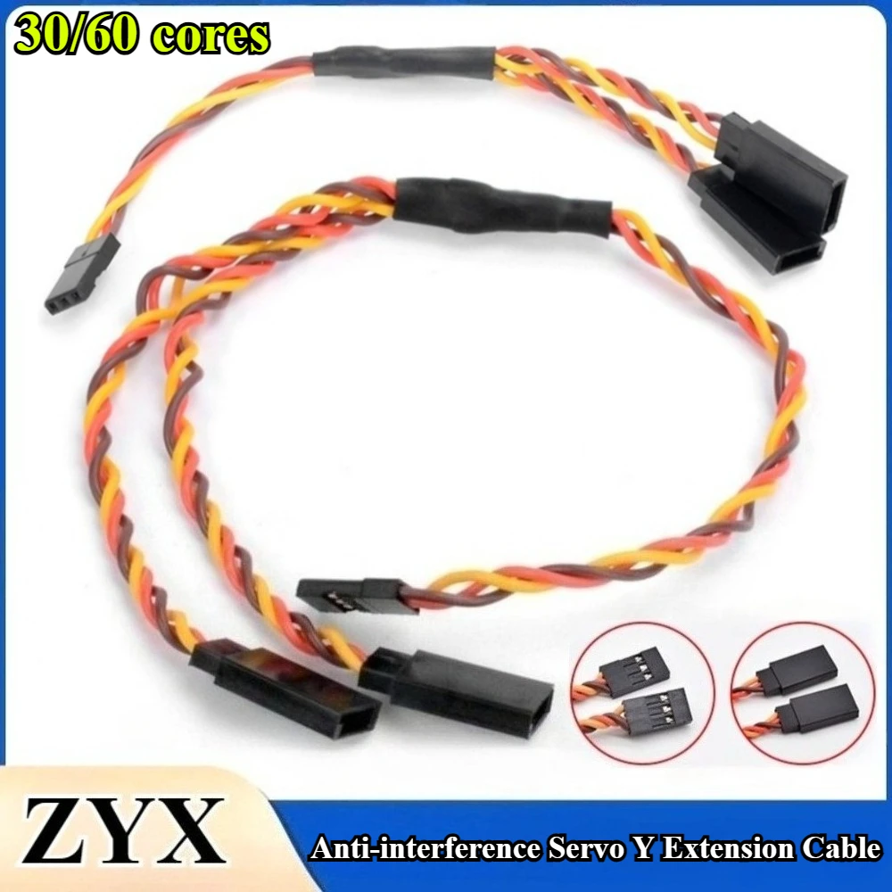 

5Pcs/lot 15cm/20cm/30cm/100cm Anti-interference Servo Y Extension Cable 30/60 Core For Futaba & JR Servo Helicopter Car Part Toy