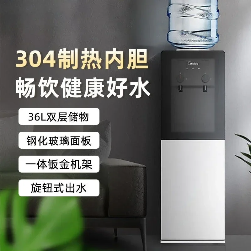 

Диспенсер для воды, бытовая бутилированная вода для офиса, небольшой теплый и горячий двойного назначения, большой шкаф для хранения питьевой воды двойного назначения