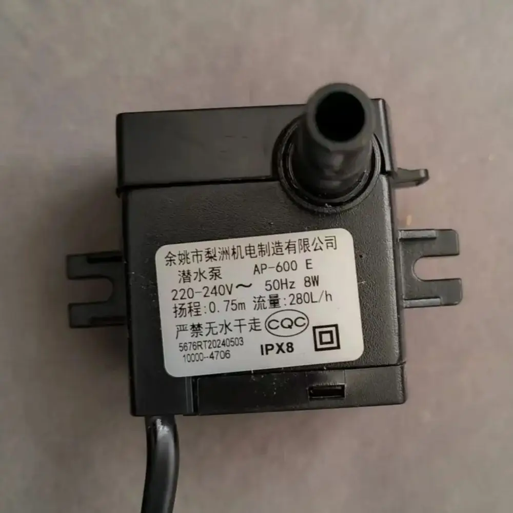 AP-600E 8 واط مروحة تكييف الهواء مضخة غاطسة آلة مروحة الباردة ملحقات مضخة فتيلة ذاتية