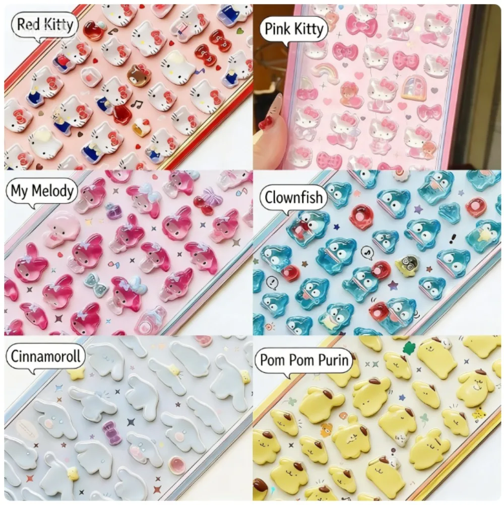 Sanrio 3D Relief St…