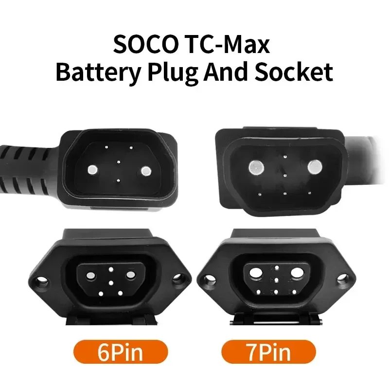 

For Super SOCO TC Max Original Battery Accessories Body Charging Plug Battery Socket Cable Charge Discharge Wire Female Header