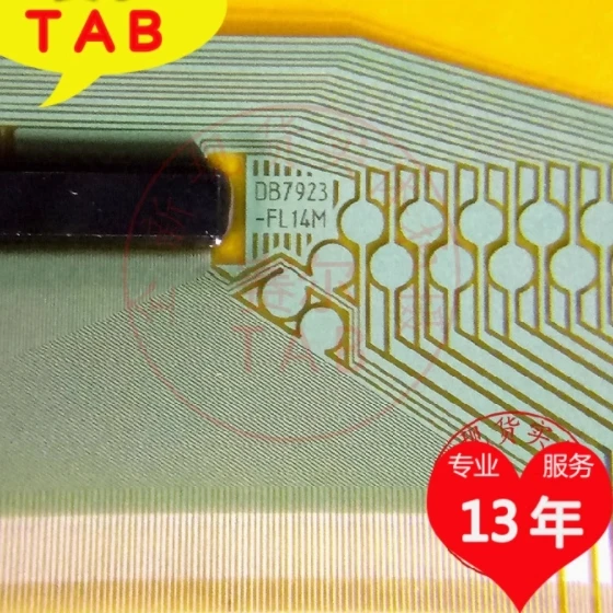DB7923-FL14M New Or…