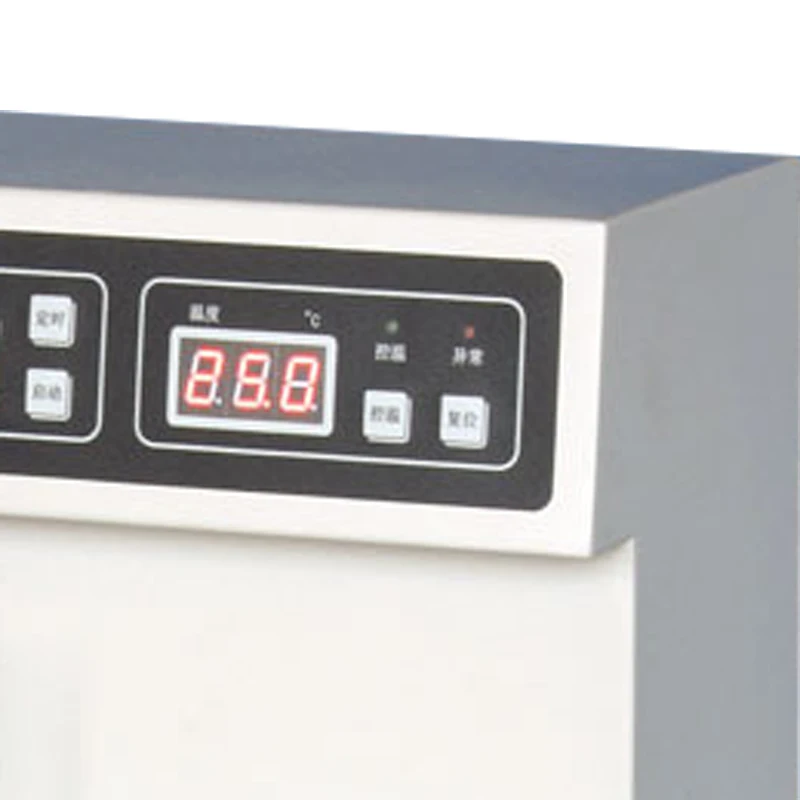 BJ-2 Disintegration time limit tester Automatic intelligent temperature control Automatic detection and automatic diagnosis