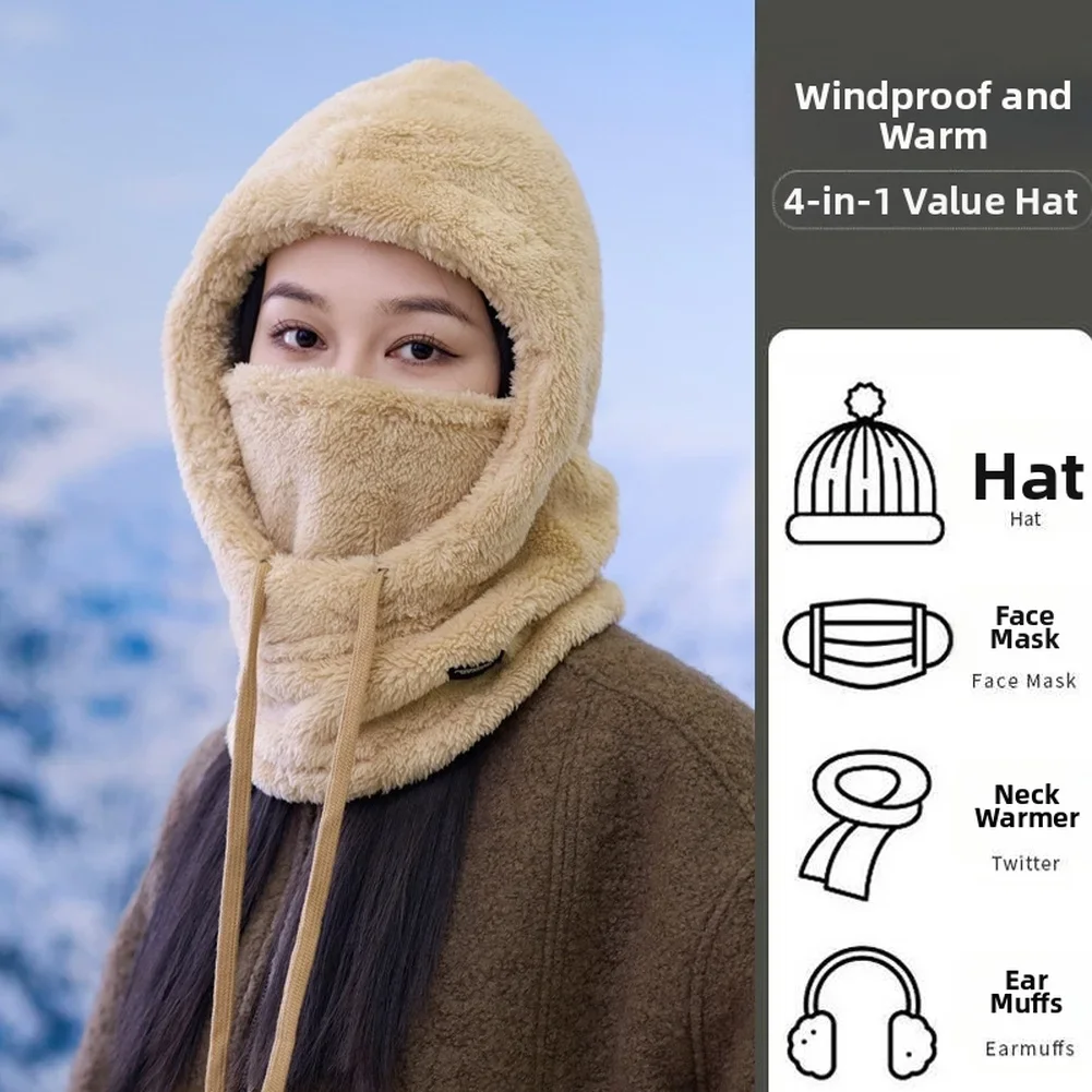 Unisex Winter Keep Warm Face Covering Hat Windproof For Men Women Outdoor Thicken Adjustable String Cap