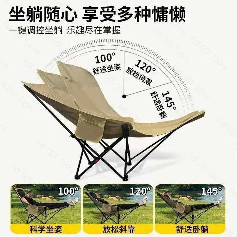 Outdoor Recliner Portable Sitting and Reclining Office Three-gear Adjustable Recliner with Leg Support