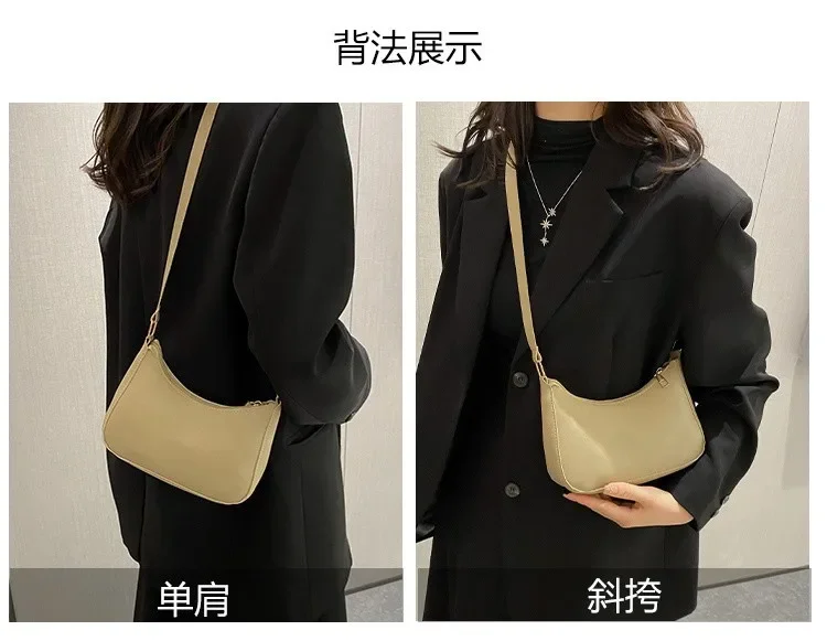 

2024 versatile design small fresh messenger bag texture spring and summer new fashion underarm niche dumpling shoulder bag