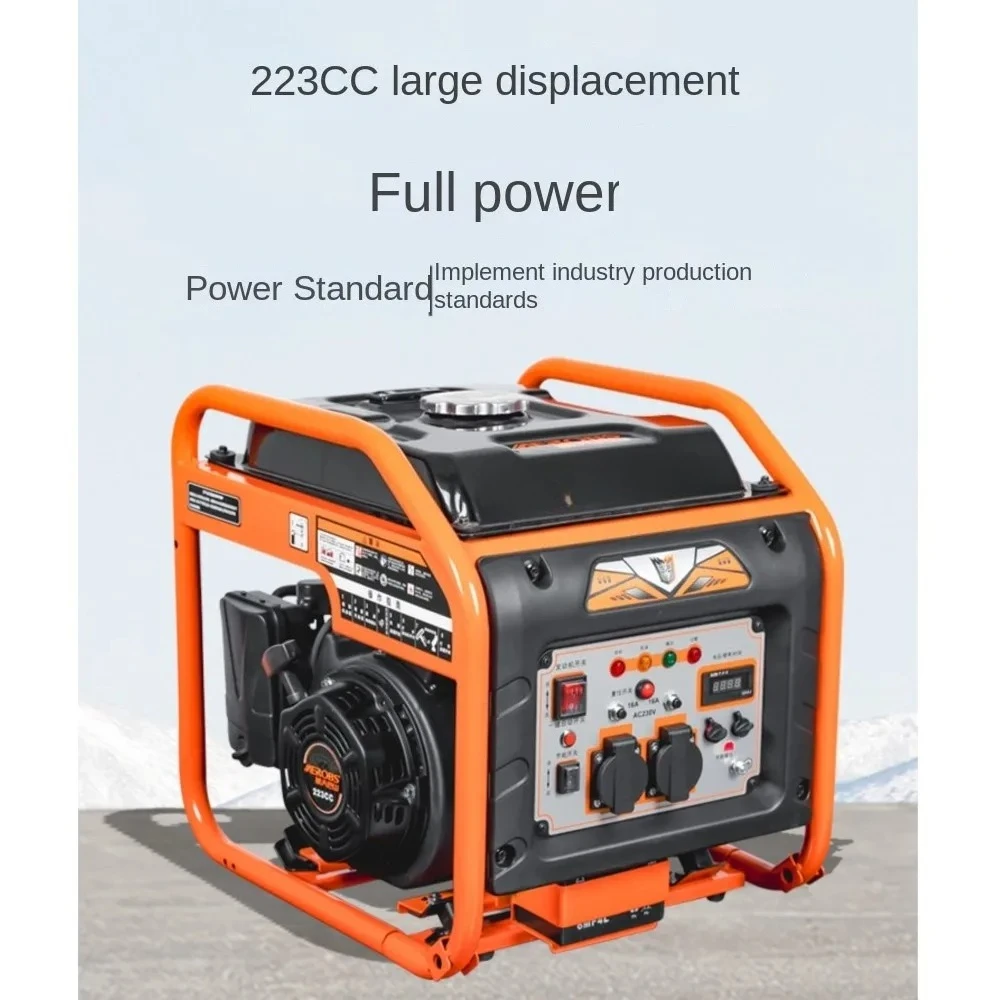 

4.2kw generator 220V household small variable frequency outdoor portable 380 low noise Hand Pull start