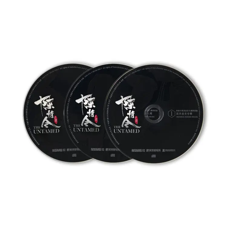 China Official Original Genuine Special Edition CD Postcard Bamboo Fan Lyric Book Disc Set The Untamed Chinese Internet TV Drama