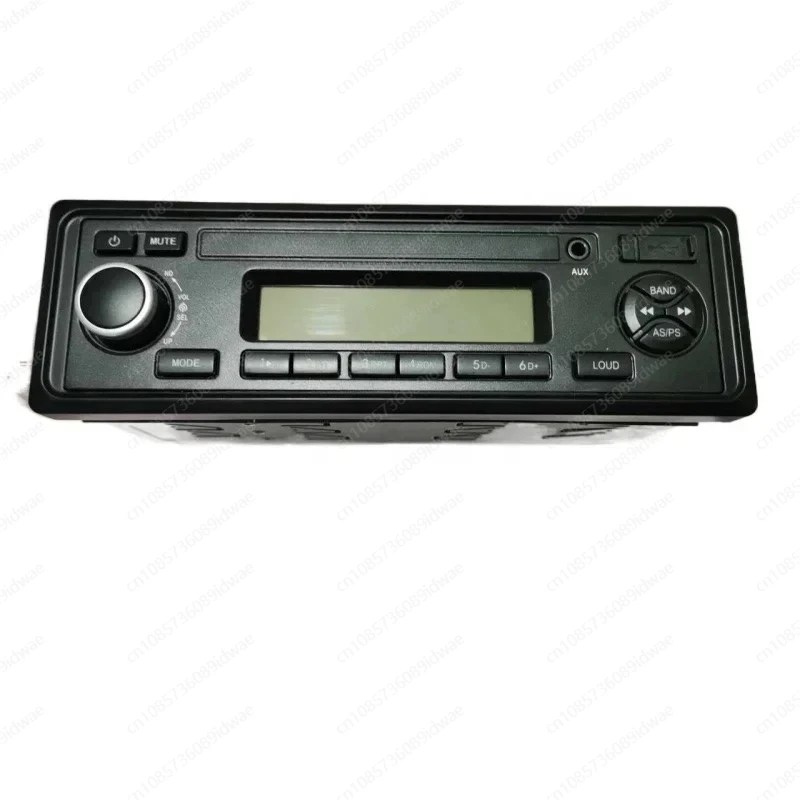 

howo MP3 Radio Player WG9925780002