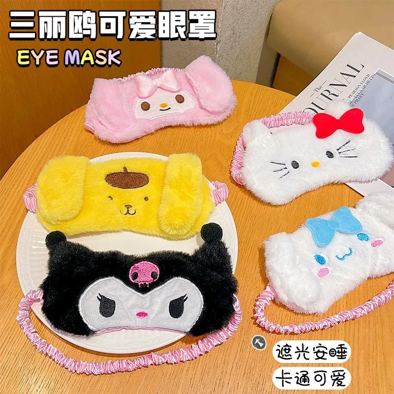 Sanrio Kuromi My Melody Cartoon High-looking Plush Sleeping Eye Mask for Little Girls Cute Light-blocking Sleeping Eye Mask