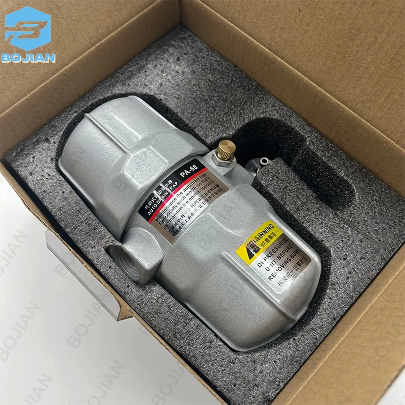 High quality PA-68 automatic drain valve pneumatic air compressor valve automatic drain filter