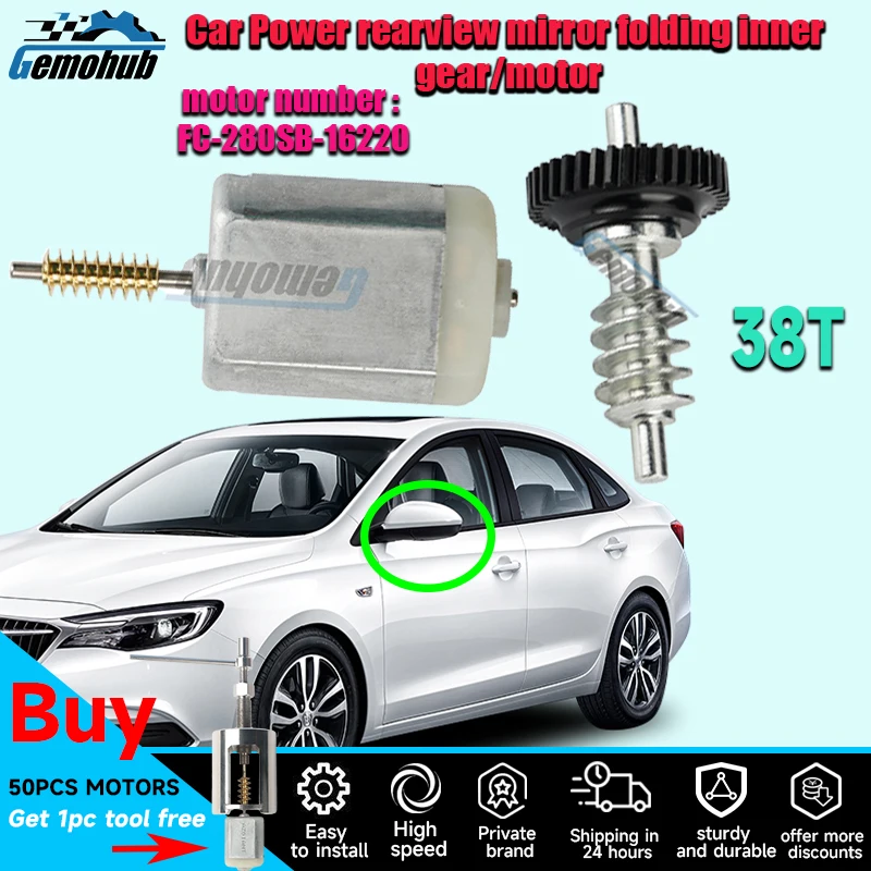 Car Door Side View Mirror Folding Motor Gear For BMW X1 E84 1 Series F40 E81 E82 E87 E88 3 Series G20 G21 G28 2 Series F44 G42
