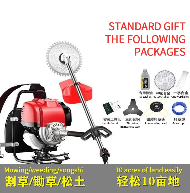 Original brandneuer Pro·bon multifunktionaler tragbarer Rasenmäher für zu Hause, Viertakt-Rasenmäher mit kleinem Benzin und Rucksack