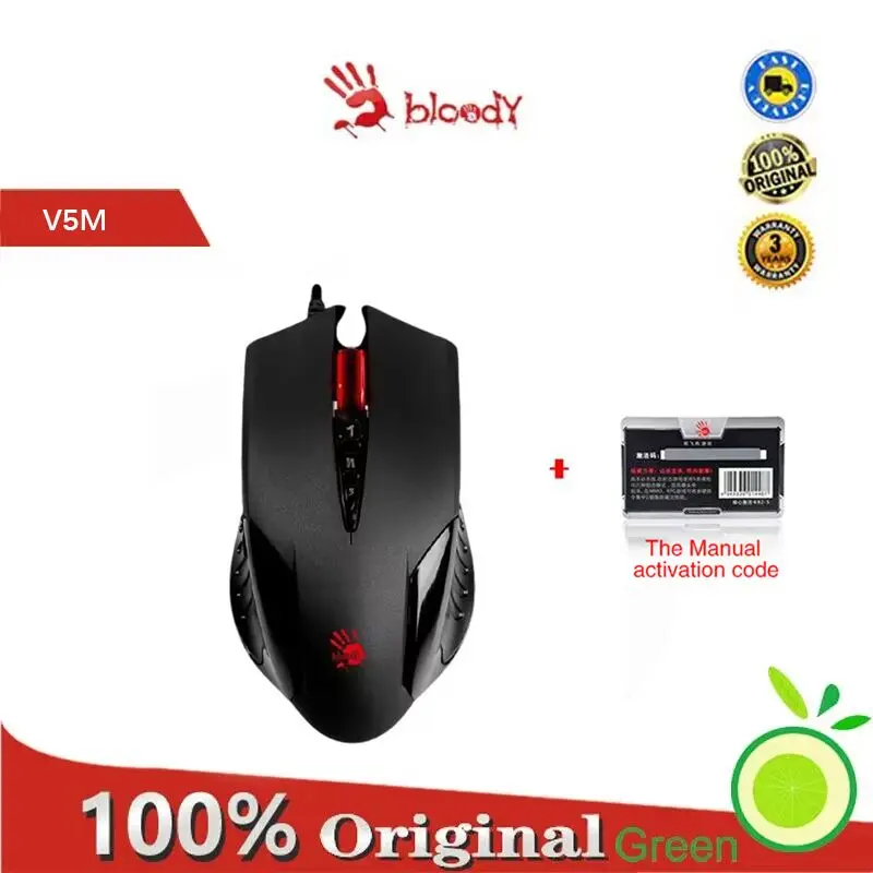 A4Tech Bloody V5M USB Wired Gaming Mouse ,Optical game engine,Eating Chicken,CF, Laptop Game