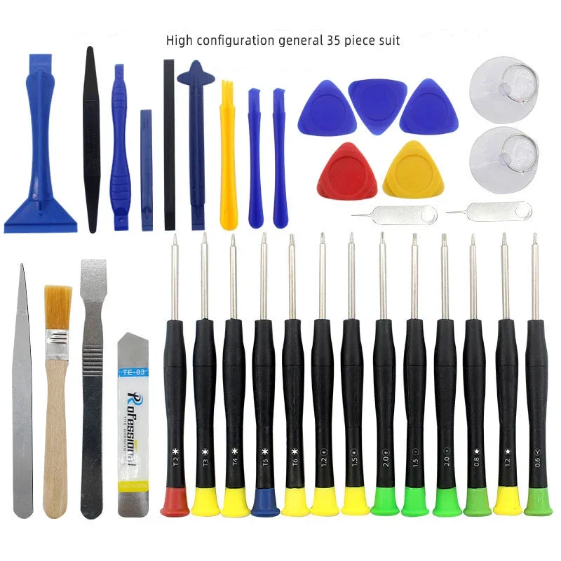 

Precision Screwdriver Set For Mobile Phones, Laptops, Tablets, And Computers, Suitable For Small Maintenance And Disassembly