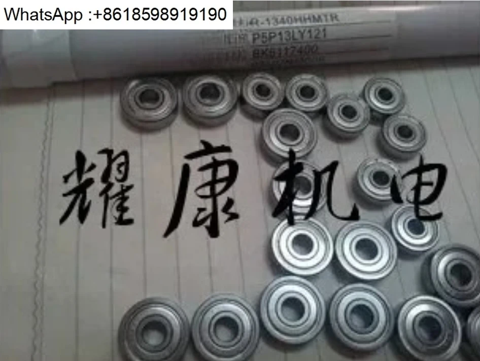 

10 шт. импортные NMB624 (R-1340) NMB625 (R-1650) для подшипников для резки проволоки