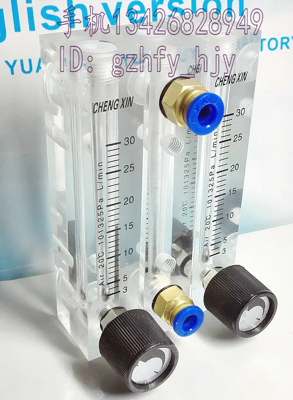 

LZM-6T adjustable panel air flow meter / nitrogen flowmeter 3~30L/min quick connector