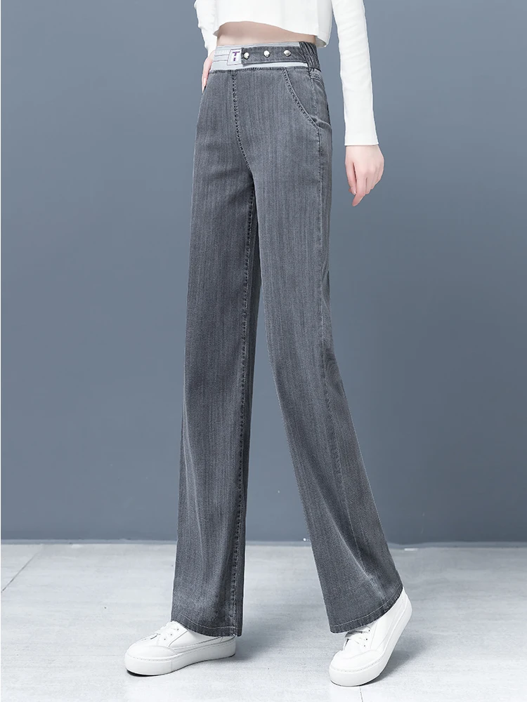 

Светло-голубые прямые джинсы с высокой талией и широкими штанинами, женские, осенние, тонкие, свободные, больших размеров, повседневные, длинные брюки из струящегося шелка