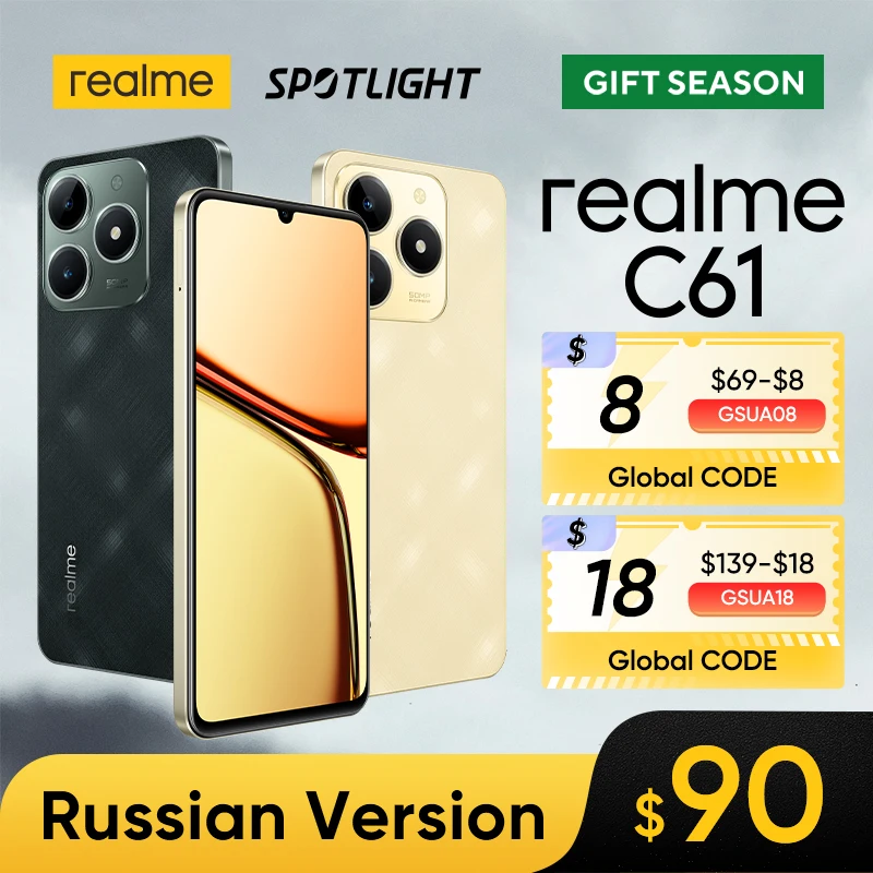 [Мировая премьера] realme C61 смартфон 5000 мАч аккумулятор 15 Вт SUPERVOOC зарядки 50MP ИИ камеры Дисплей с частотой 90 Гц IP54 воздушные жесты ИИ