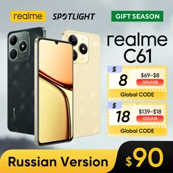 [Мировая премьера] realme C61 смартфон 5000 мАч аккумулятор 15 Вт SUPERVOOC зарядки 50MP ИИ камеры Дисплей с частотой 90 Гц IP54 воздушные жесты ИИ шумоподавления вызова ИИ Двигатель Ультратонкий 7,84 мм 256 ГБ NFC