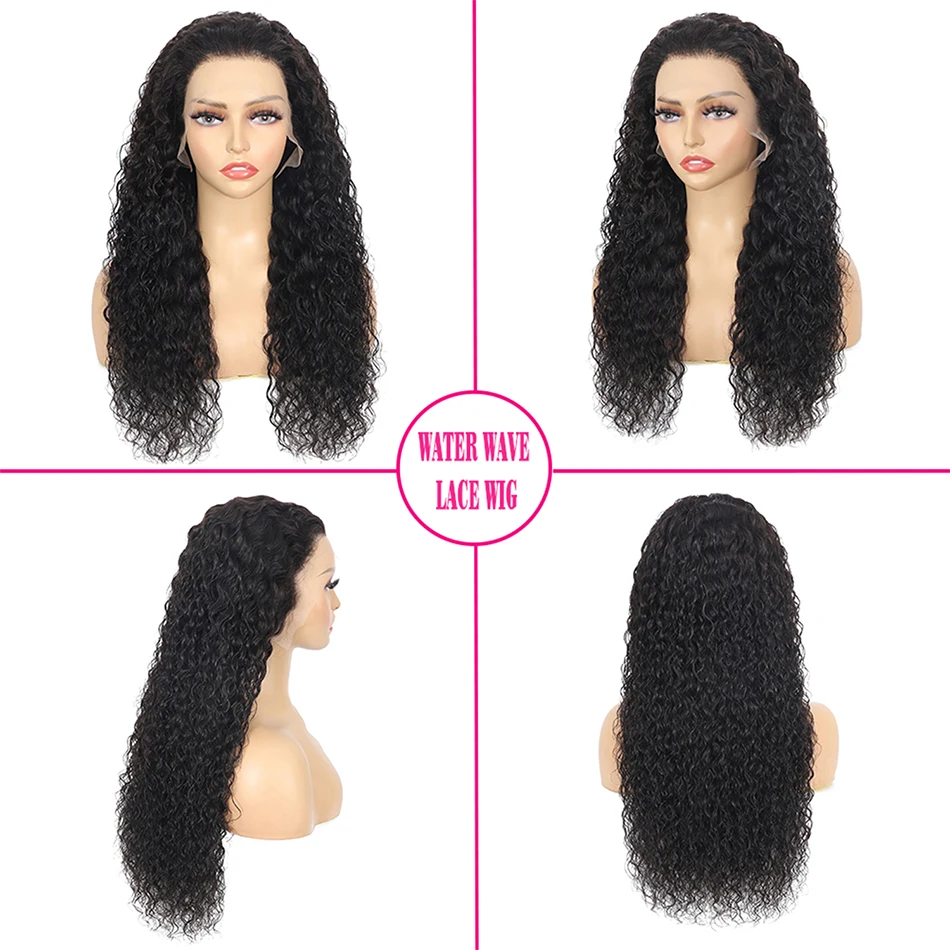 شعر بشري 100%، شعر مستعار مموج - مراجعة Lace Front Wig وسعره