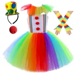 Rainbow Clown Halloween Costumes for Girls Circus Act Clowns Fancy Dresses for Kids Joker Performance Outfit New Year Clothes