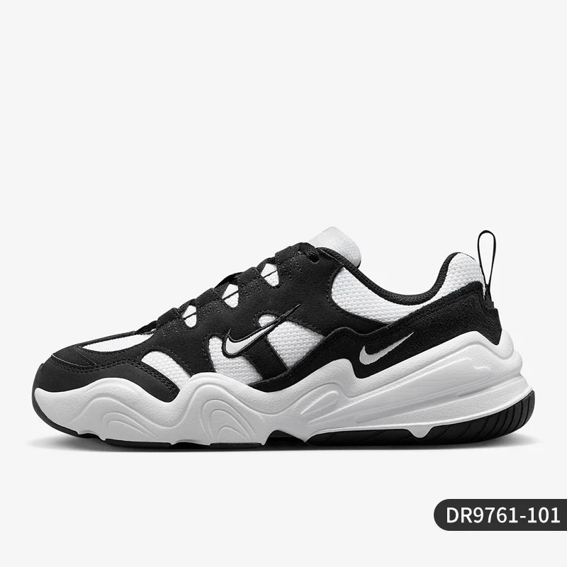 Nike DR9761 Retro Freizeitschuhe 3