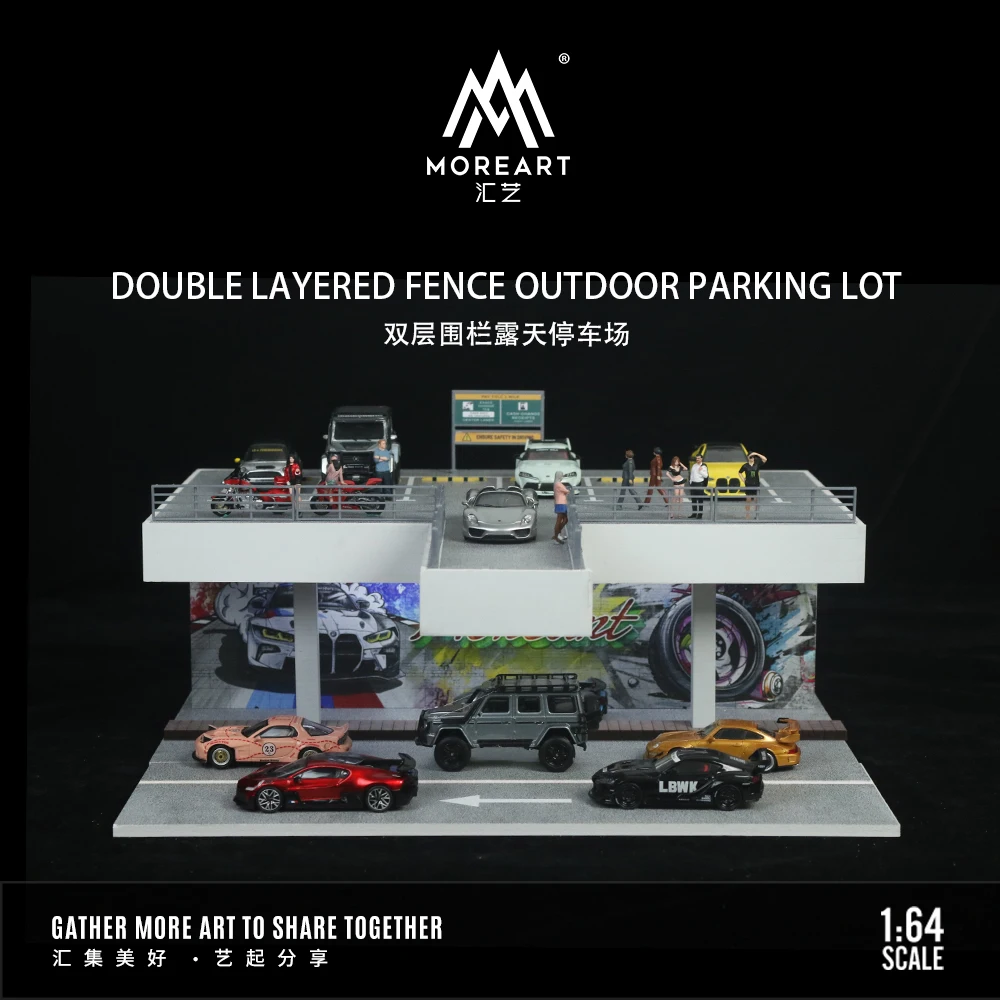 MoreArt 1:64 Double fenced open-air parking lot