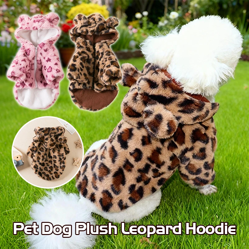 

Coral Fleece Leopard Printed Dog Hooded Coat Winter Warm Fleece Pet Dog Clothes Thickened Jacket for Small Dogs Puppy Costumes
