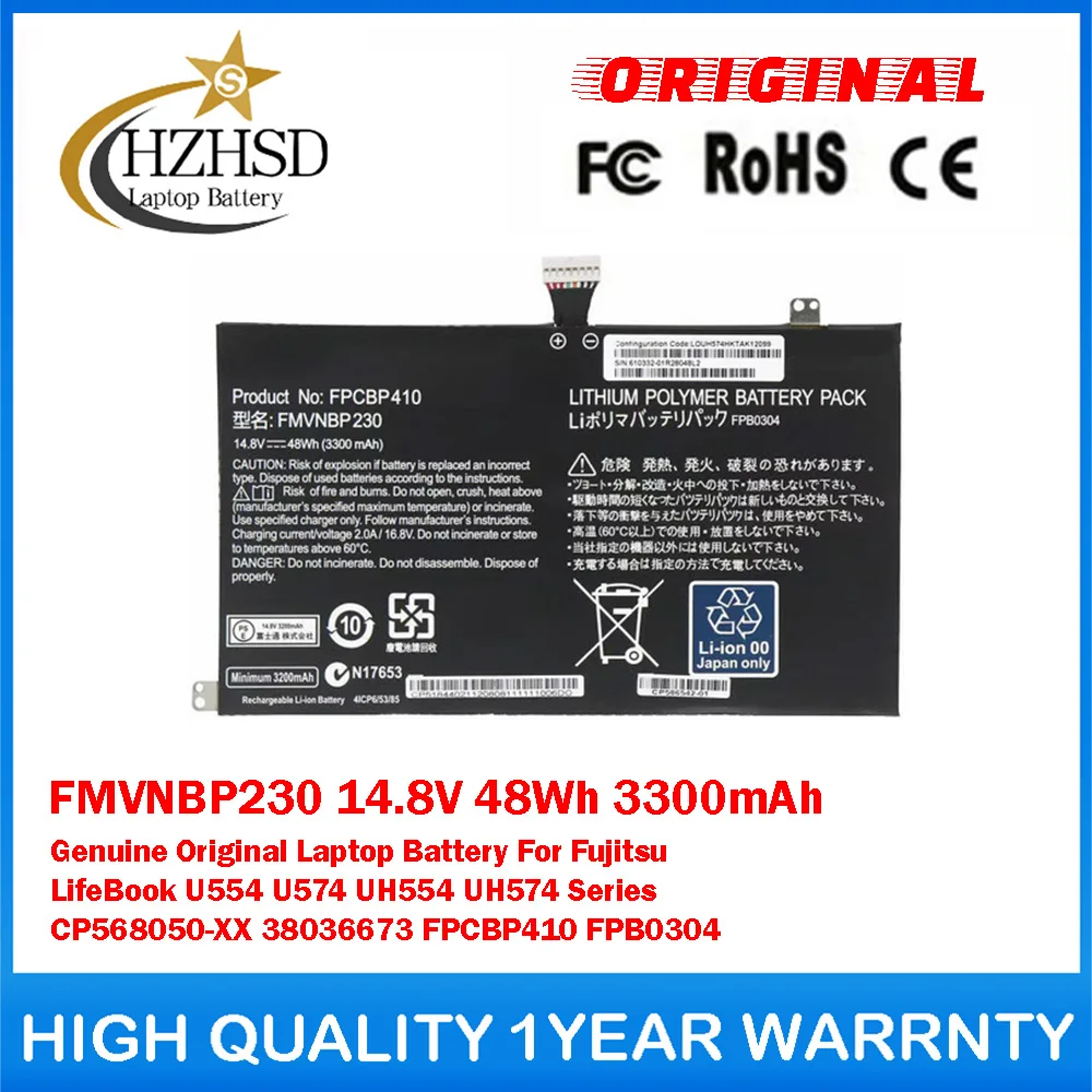 

FMVNBP230 14.8V 48Wh 3300mAh Genuine Original Laptop Battery For Fujitsu LifeBook U554 UH554 UH574 CP568050-XX 38036673 FPCBP410