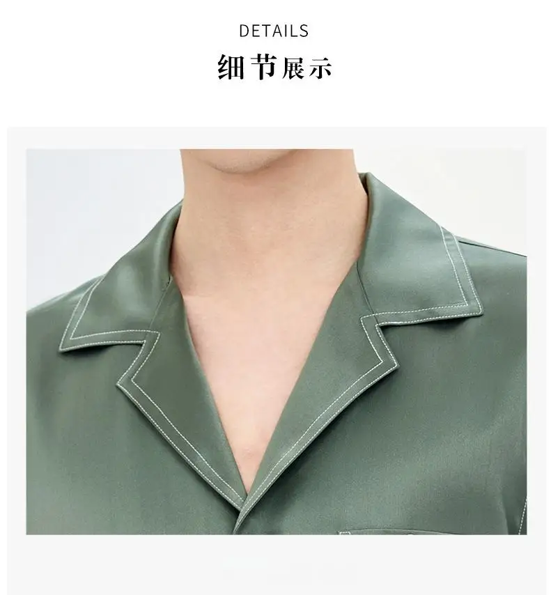 19mm heavy-weight silk pajamas, men's 100% mulberry silk two-piece loungewear set