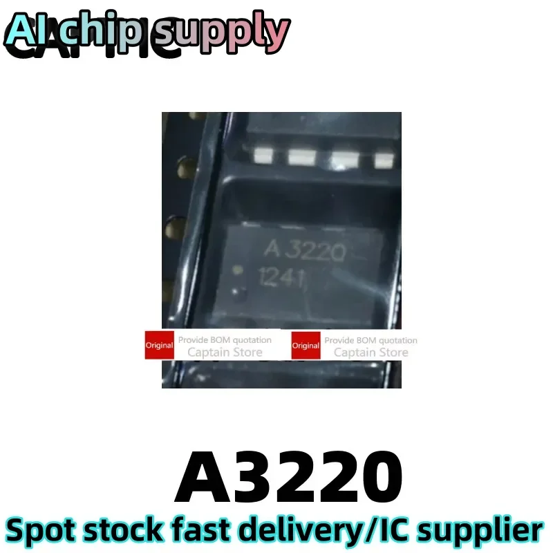 5PCS A3220 HCPL-3220 ASSR-3220 SOP8 packaged solid-state relay optocoupler chip