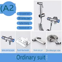 Toilet companion bidet spray gun set, high-pressure booster nozzle, toilet spray gun, 304 stainless steel.