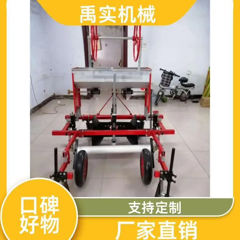 

Многофункциональная сельскохозяйственная машина для мульчирования трактором, предназначенная для мульчирования сладкого картофеля, с функциями формирования грядок, мульчирования и внесения удобрений.