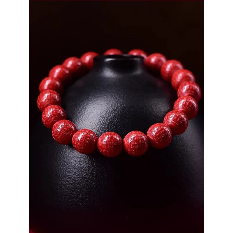 Cinnabar Bracelet Natural Prajna Heart Sutra Men and Women String