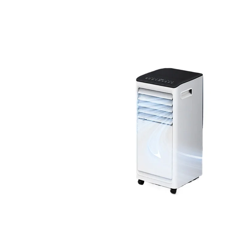 Intelligent super strong air conditioner household all-in-one machine dual-purpose air conditioner fan y