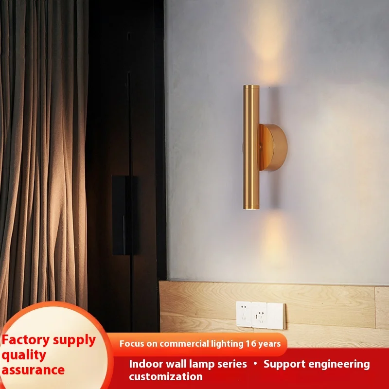 360 Degrees Rotating Modern Simple LED Wall Lights, Perfect for Bedroom Headboard and Hotel Room, Creating a Wonderful Atmospher