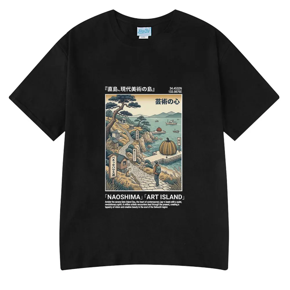 Camiseta extragrande con efecto lavado Tokyo Hokkaido, camisetas de algodón de alta calidad estilo Harajuku japonés vintage, ropa de verano para hombre y mujer