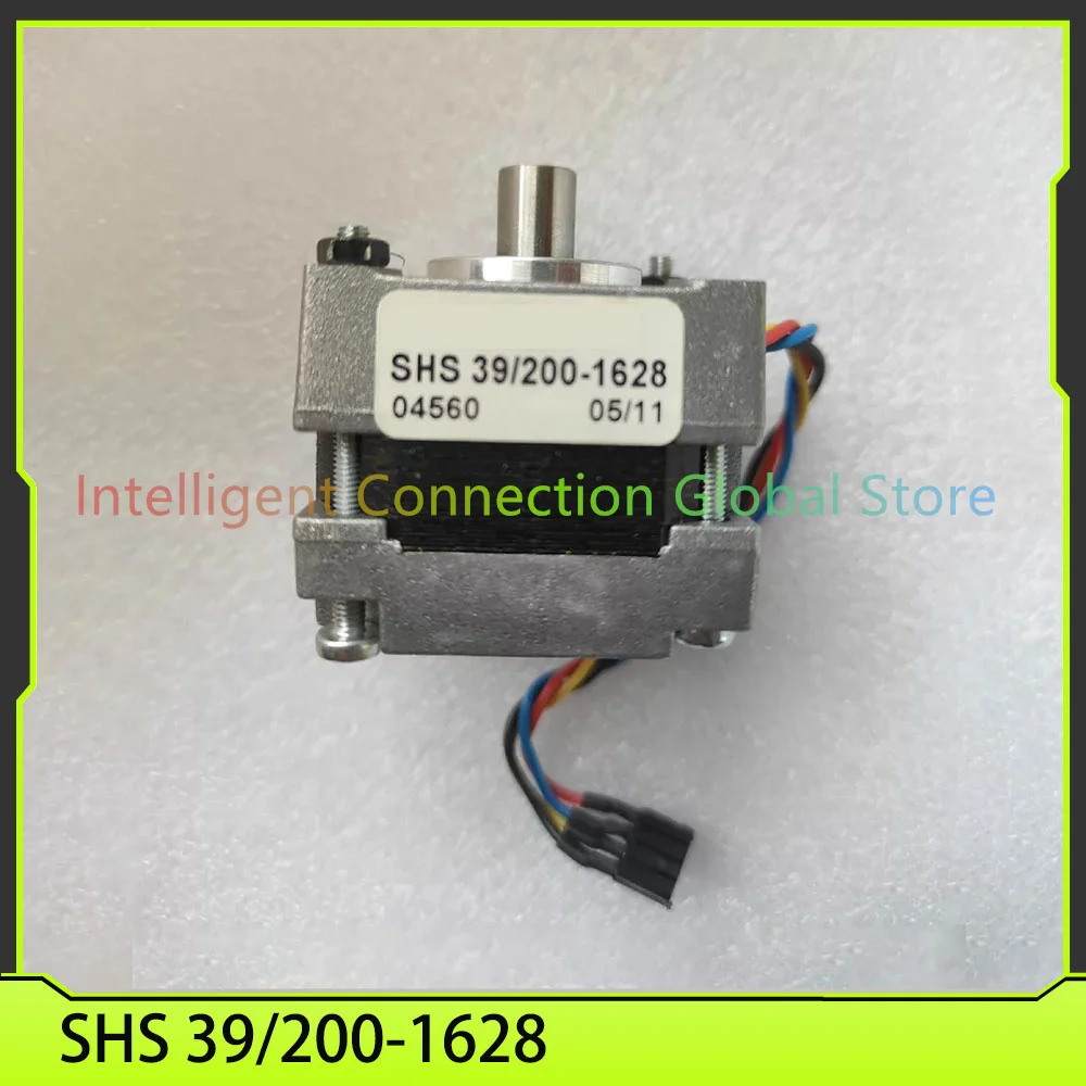 High Reliability Motor Connection Tube SHS 39/200-1628