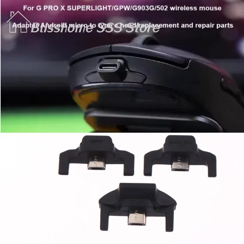 SHigh Quality Universal Adapter Android Micro USB Head Replacement For GPW G903 G502 Wireless G703 Mouse Repair Parts