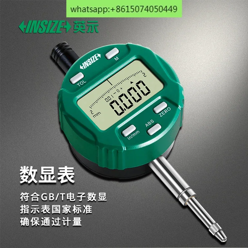 INSIZE digital display meter 2103/2104 (multi-function)