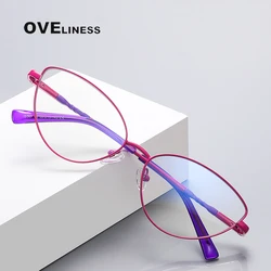 Fashion cat eye anti blue reading glasses Women's computer eyewear frame Presbyopic Farsightedness Glasses Diopter From +50~+400