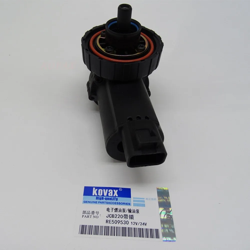 RE509530 Electronic Fuel Pump Transmission Pump JCB220  12V/24V Excavator Parts Mechanical Accessories