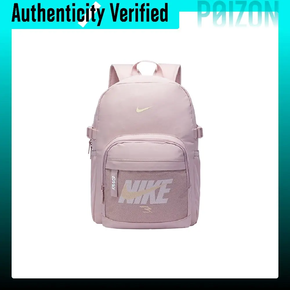 Nike 3Brand Polyester Backpack Regular Women's Blush Shell Pink N32533071GS-005