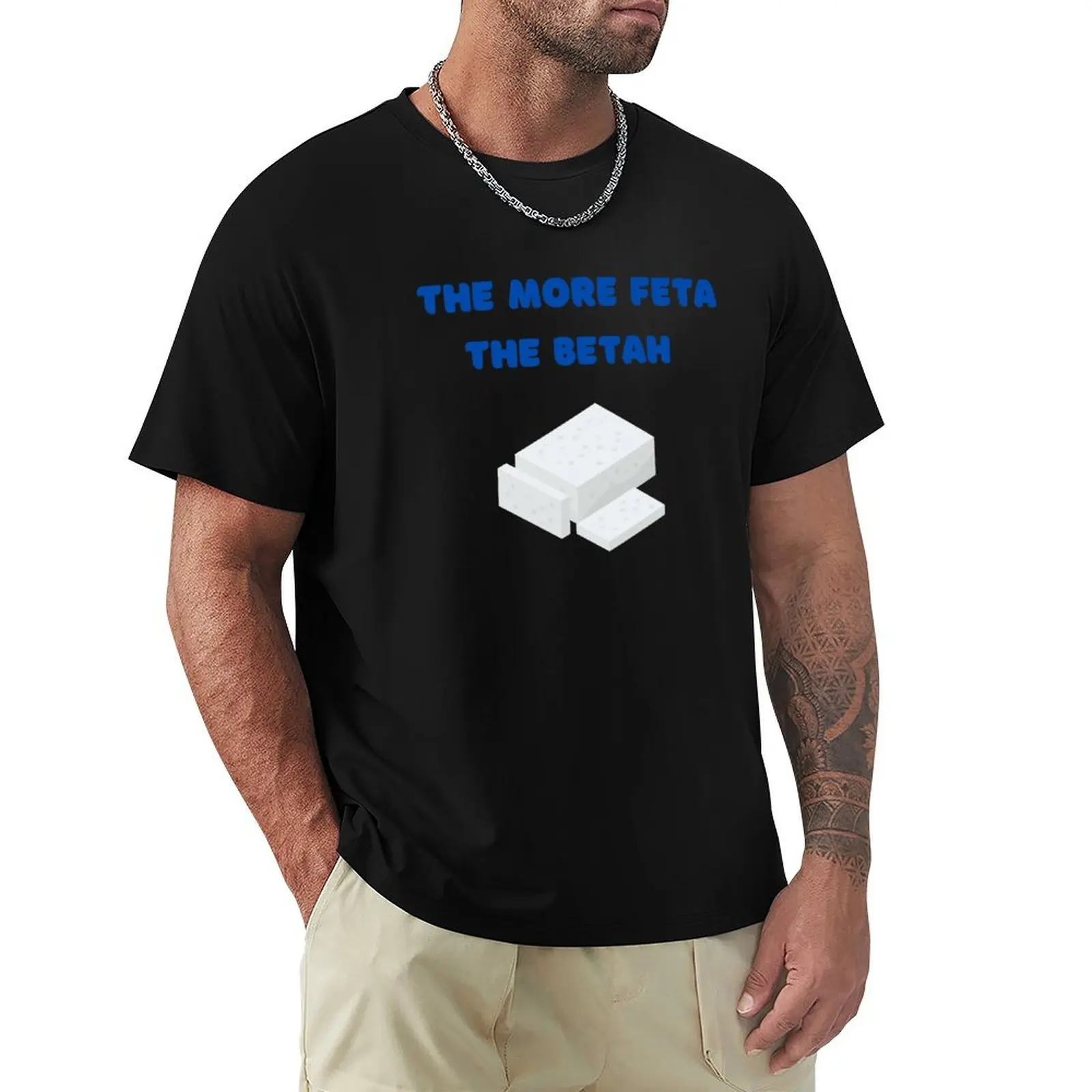 Camiseta divertida con estampado de queso feta griego, camiseta informal holgada para uso diario