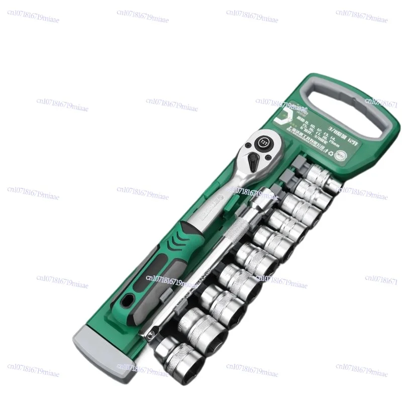 

72-Tooth Sleeve Wrench Tool Set Sleeve Set Combination Sleeve Hexagona Universal Screw