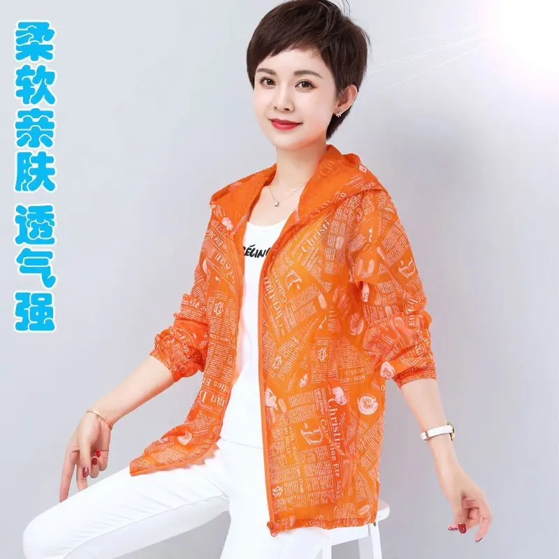 

High-end Outdoor Ice Silk Ladies Sunscreen Clothing 2023Summer Breathable Thin Coat UV Protection Sun-protective Clothing Hoodie