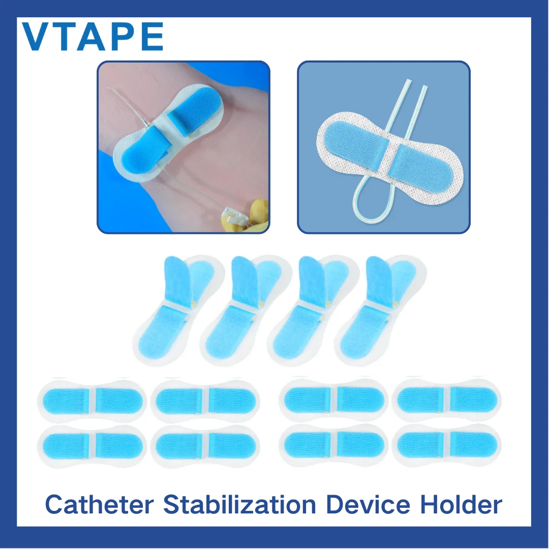 30 Pack Catheter Holder Stickers Urine Bag Tube Fixed Tape Sterile Catheter Tube Stabilization Device Catheter Fixation Stickers